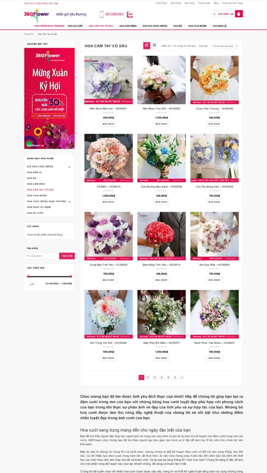 360Flower website
