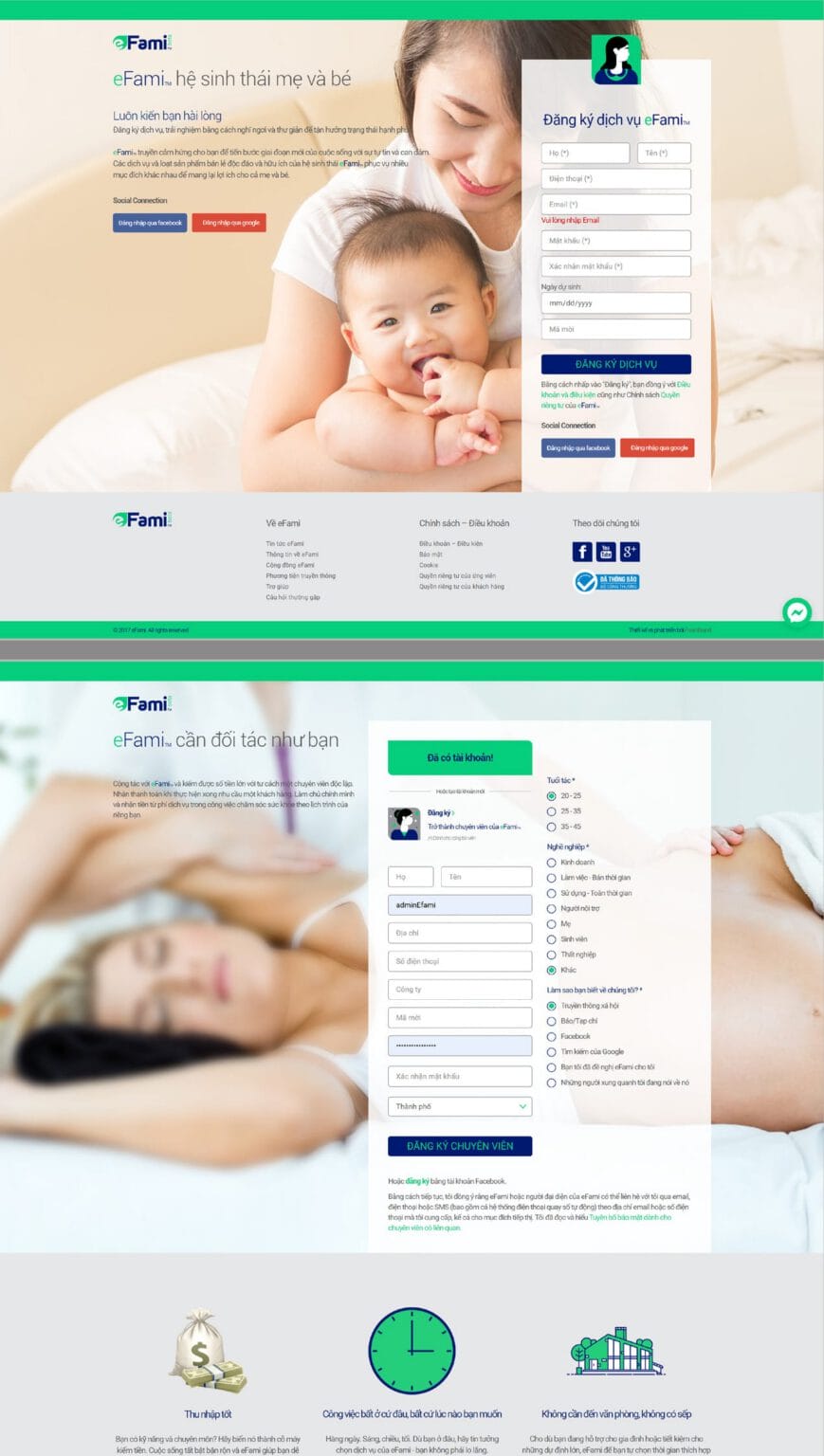 eFami website