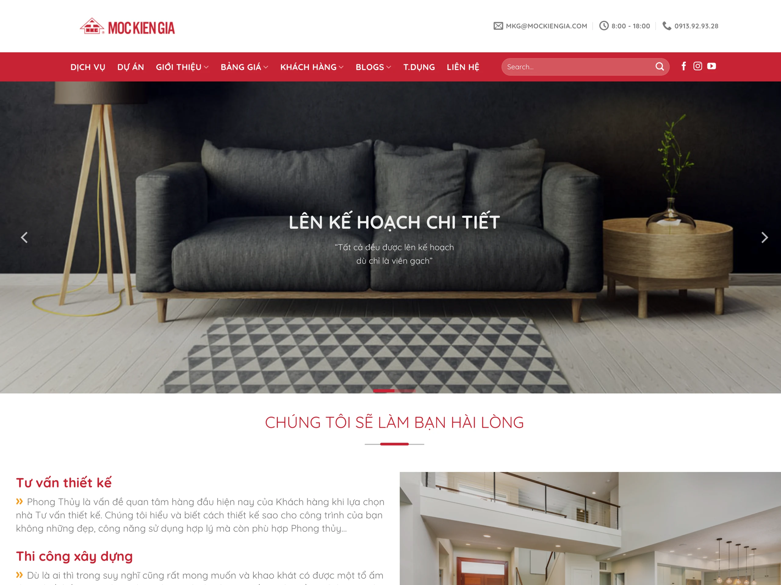 mockiengia website freshbrand 1