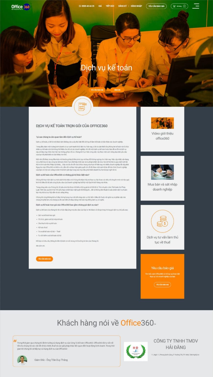 Office360 website