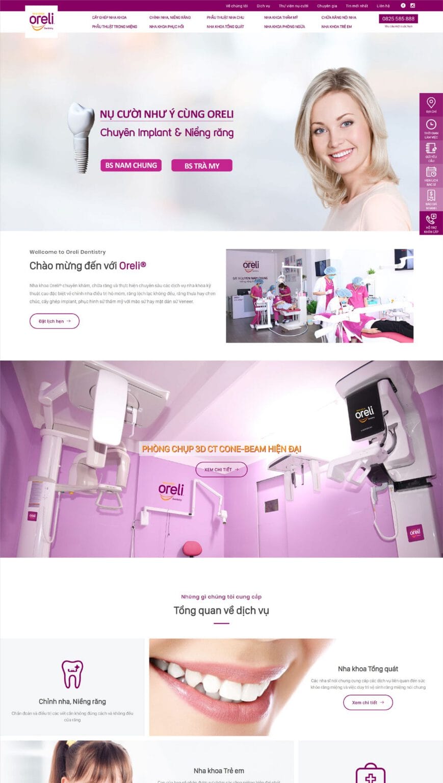 The Oreli website interface