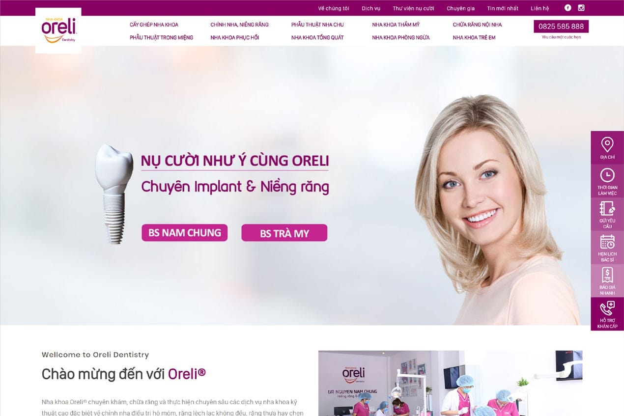 oreli freshbrand 1 img