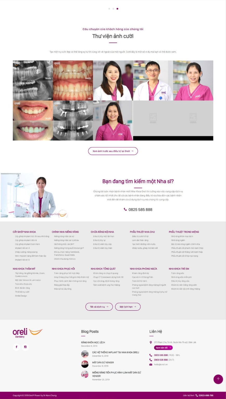 The Oreli website interface