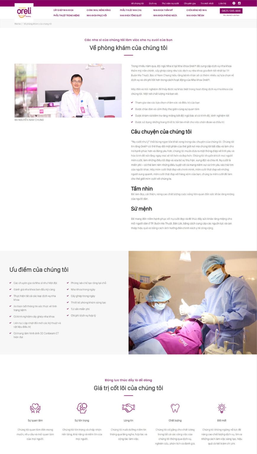 The Oreli website interface