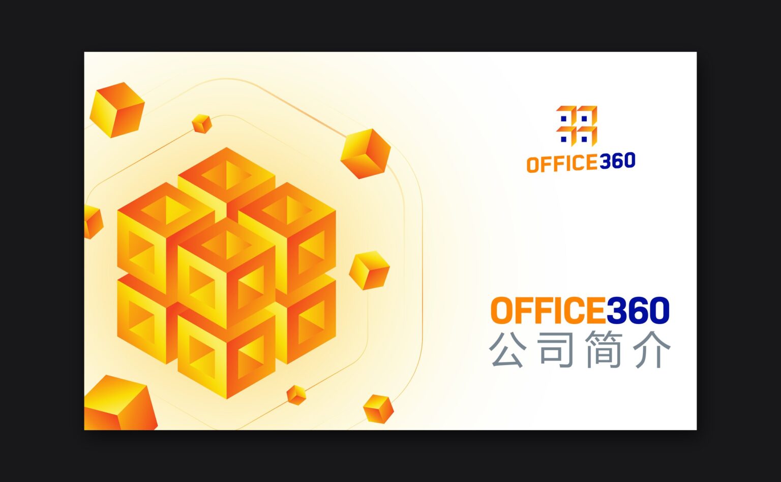 Bìa hồ sơ năng lực Office360 bản tiếng Trung
